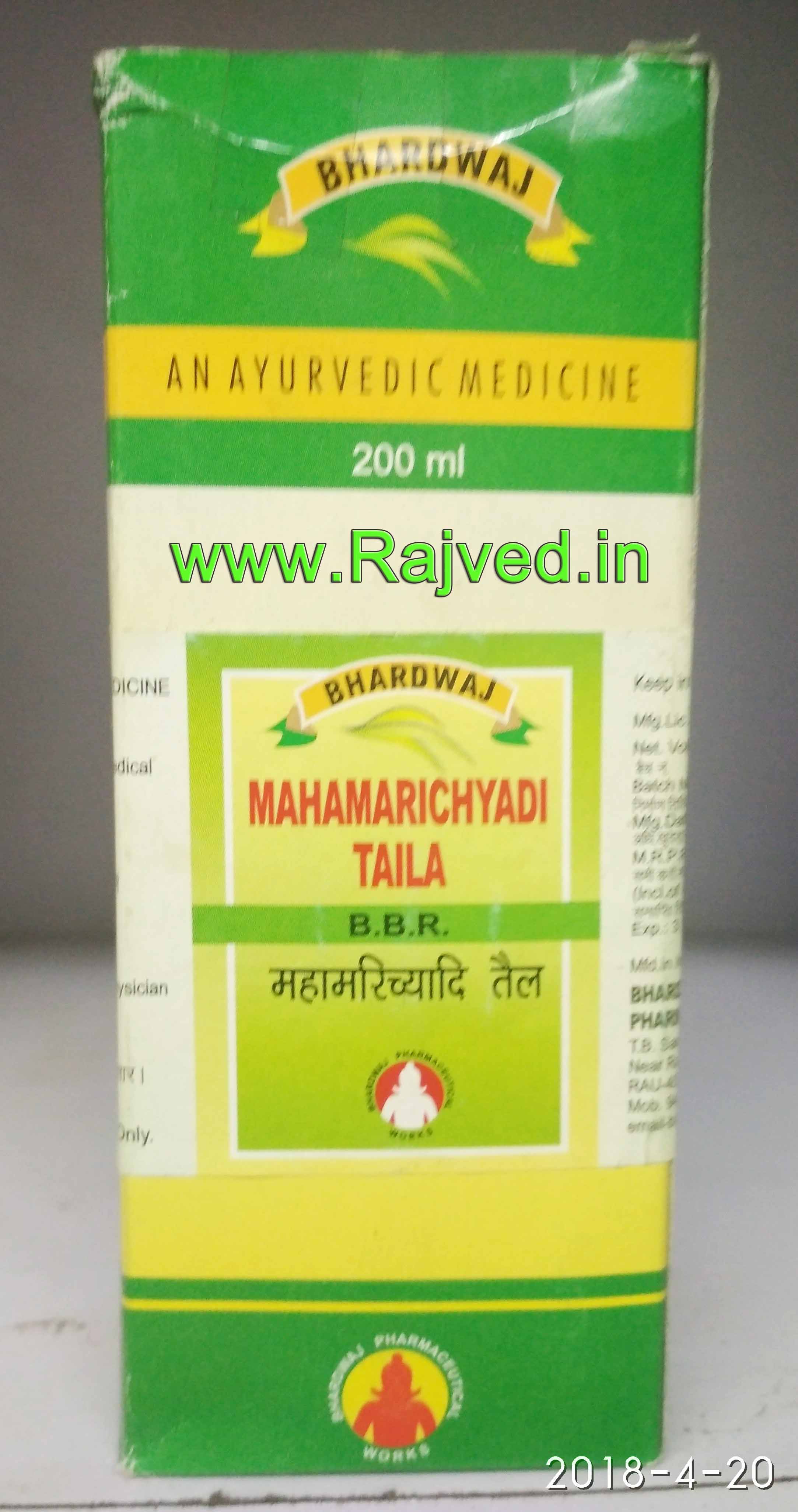 mahamarichyadi tel 100 ml bharadwaj pharmaceuticals indore